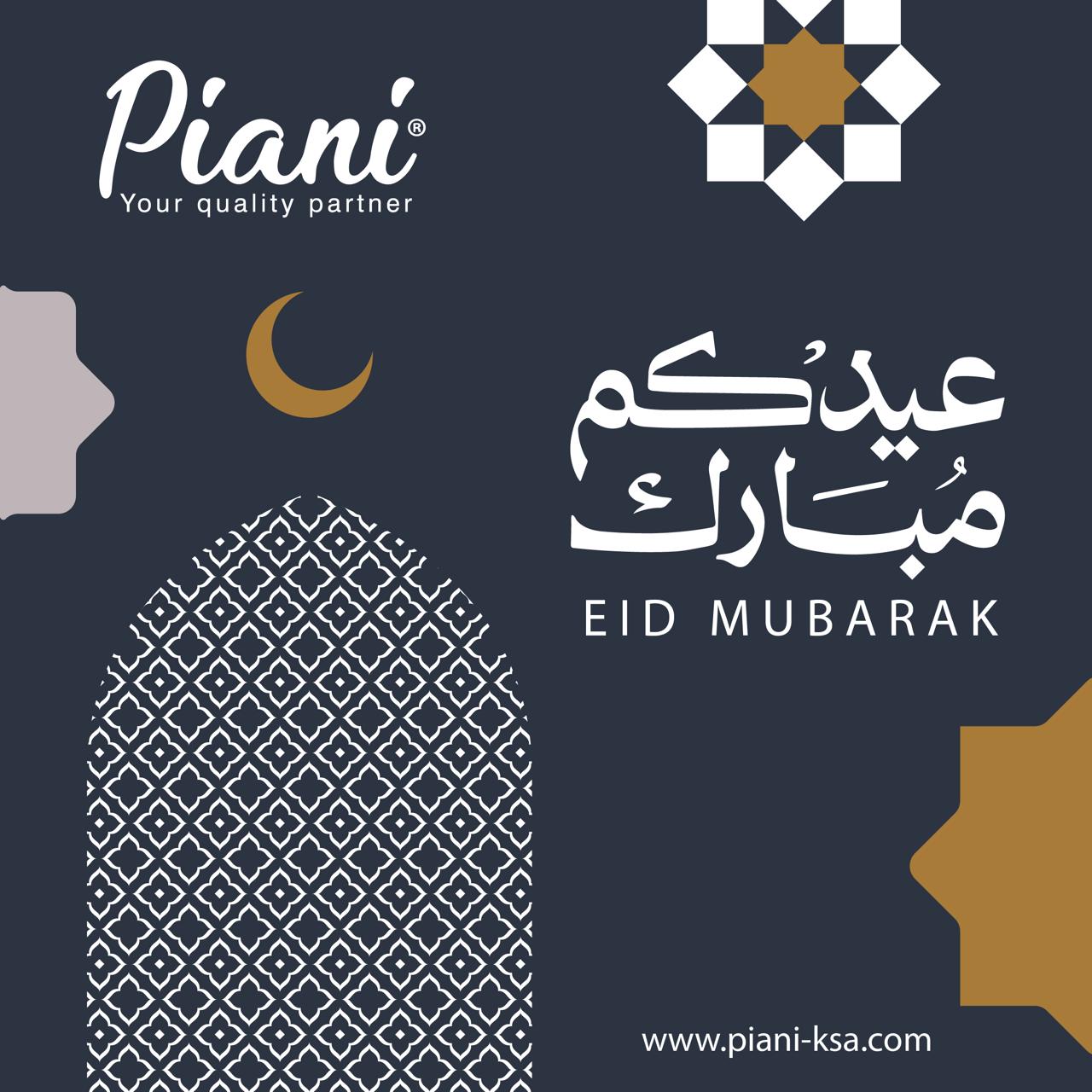 Piani Popup